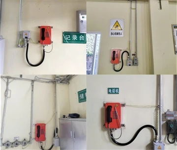 Điện thoại chống cháy nổ JREX103 được lắp đặt tại nhà máy hóa chất Vân Nam